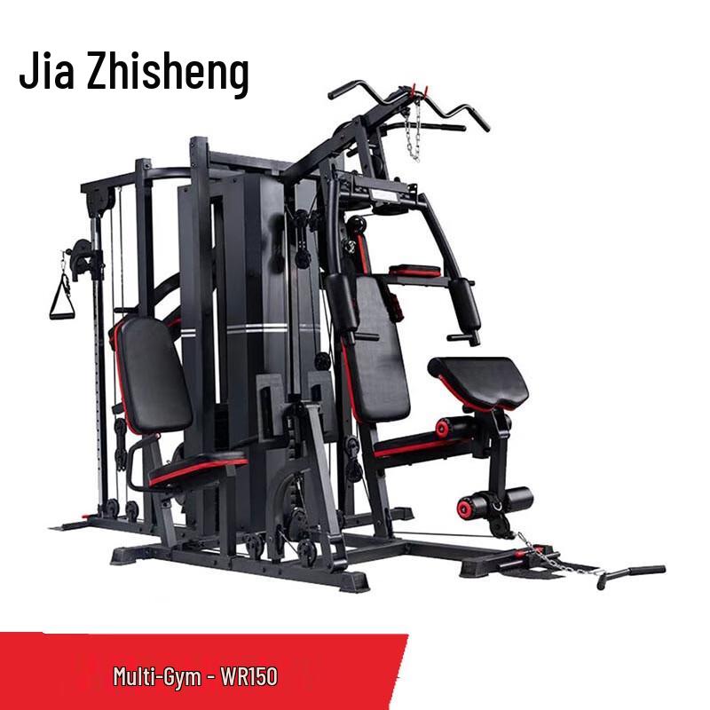 Multifunctional 8-Person Integrated Strength Training Machine