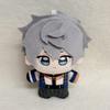 10Cm Es Sakuma Ritsu Plush Doll Keychain Backpack Cute Ensemble Stars Stuffed Toys Sena Izumi Plusie Toy Fan Gifts