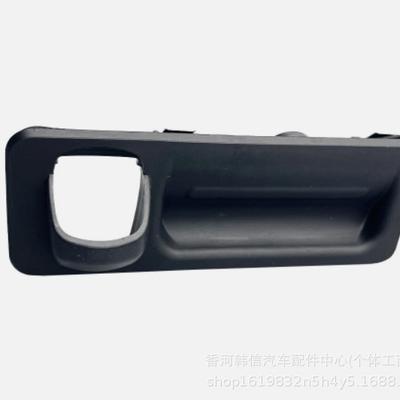 Tailgate Switch Trunk Handle for Hyundai Genesis Rohens 81260-B