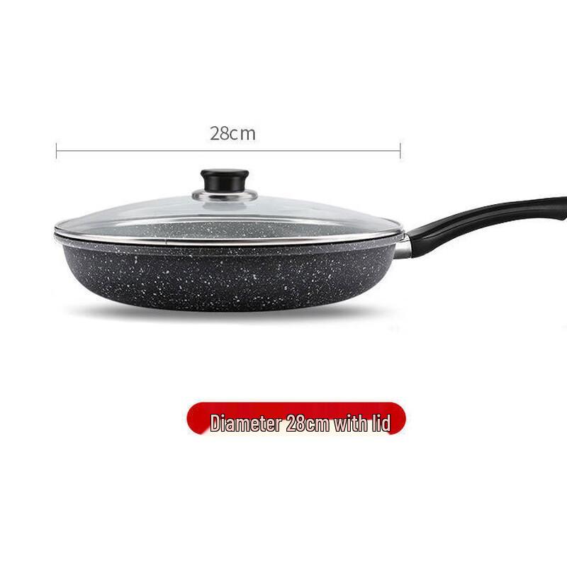 Yingtang Maifan Stone Non-stick Frying Pan