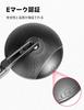 KEMIMOTO Motorcycle Bar End Mirrors, Road Legal, Round, Left and Right Set, Universal, Lightweight, Adjustable Angle, Black, Fits Honda, Kawasaki, Suz