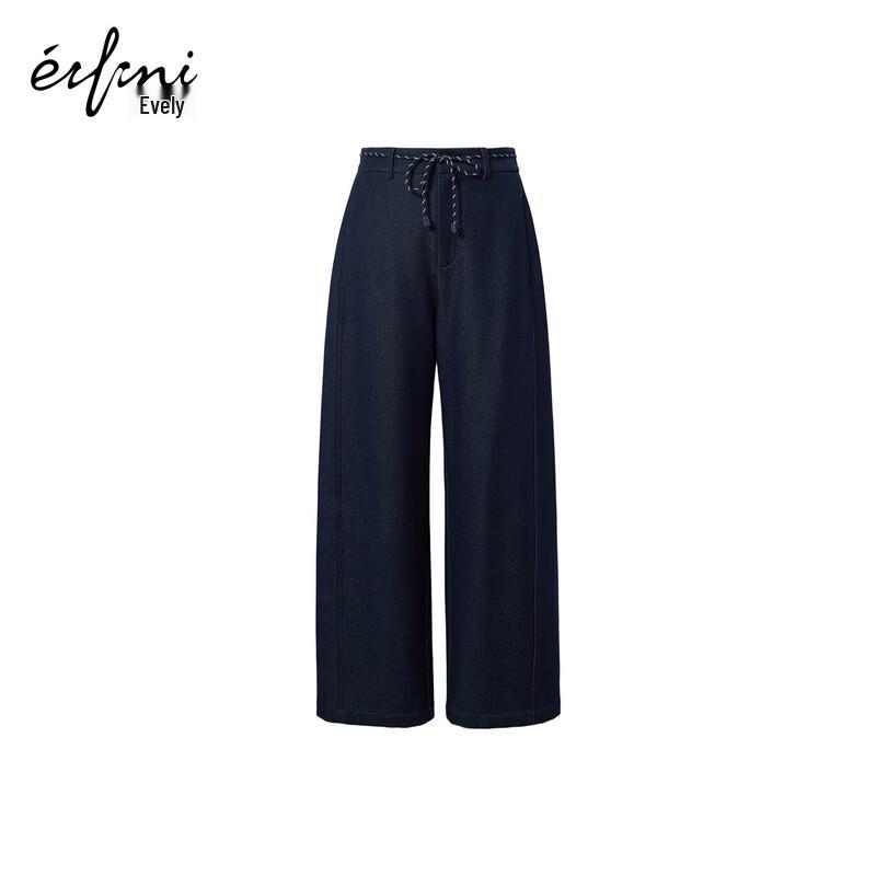 

Eifini Casual Wide-Leg Slimming Trousers 1GA650042 S