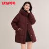 YAYA Women's Mid-length Hooded Duck Down Jacket
