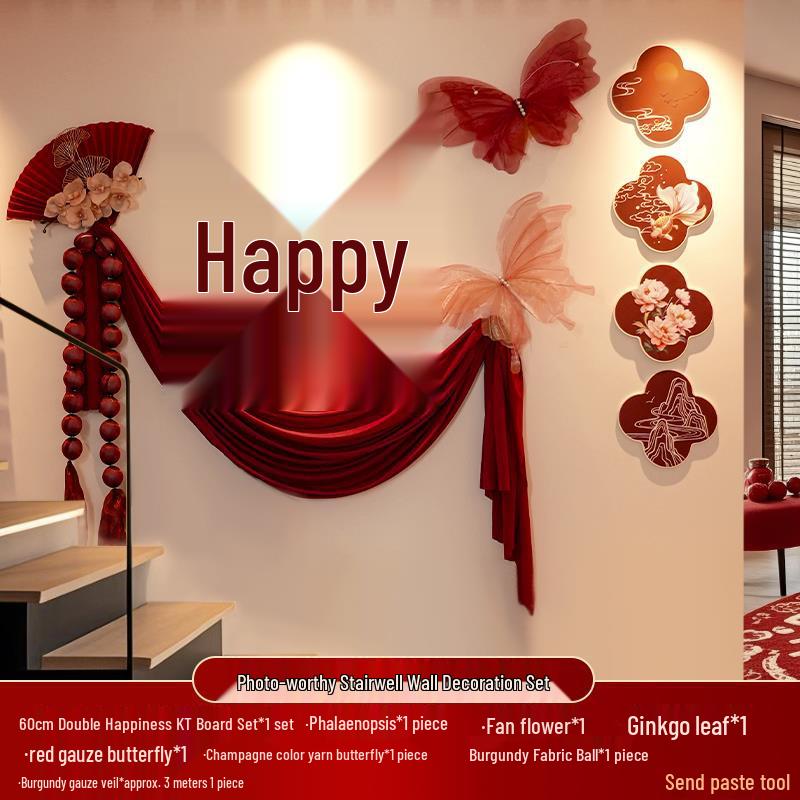 Conjunto de Decoração de Casamento: Decoração Lateral, Escadaria, Fundo de Parede, Quarto Lateral Masculino e Layout do Pátio