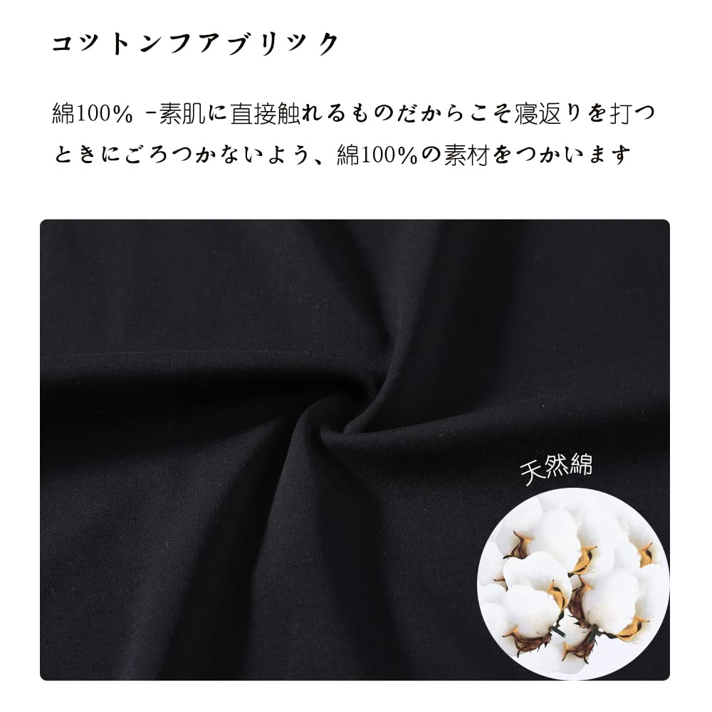 IDOHEMO Cotton Short and Perfect for and and Size Women's 100% Pajamas, Sleeve, Lightweight, Breathable, Skin-Friendly, Spring, Summer, Fall, Winter.