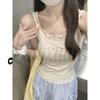 Sommer Koreanischer Stil Schlanke Passform Kontrastfarbe Zweiteiliges Design Camisole - Reines Baumwoll-Westen-Top