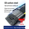 Huguang J422 Carbon Steel Welding Rods 2.5/3.2, Wear-Resistant A102 Stainless Steel Welding Material for Household Use