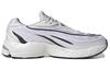 adidas Orketro Low Crystal White Purple - GZ9694