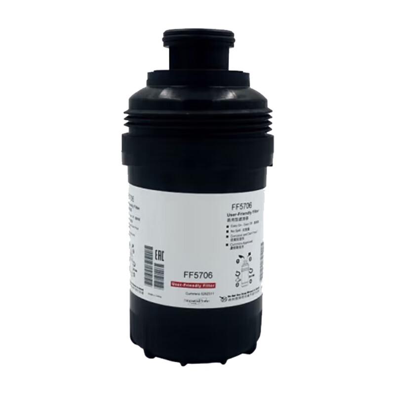 Xianglü Diesel Fuel Filter FF5706 for Cummins ISF3.8