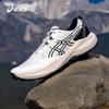 Asics GEL-VENTURE 11 Women's Trail Running Shoes