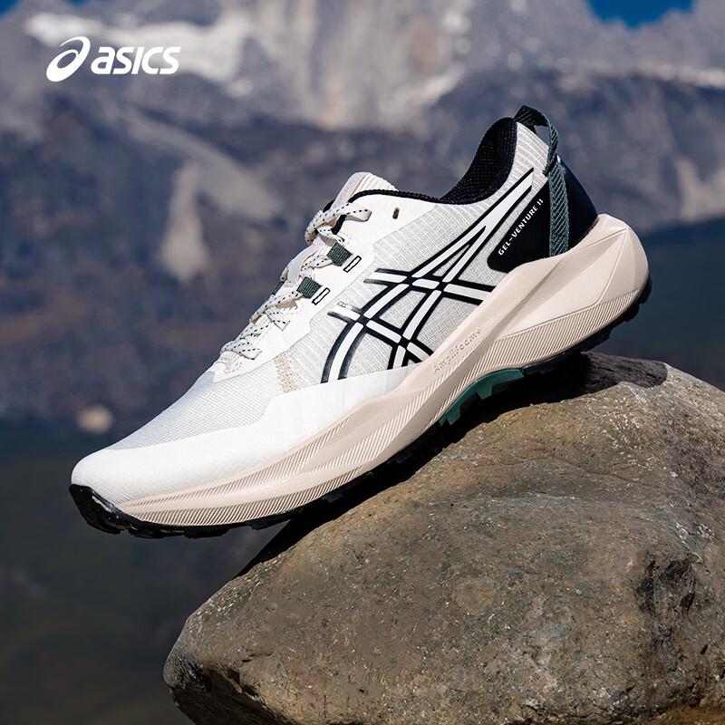 Asics GEL-VENTURE 11 Women's Trail Running Shoes
