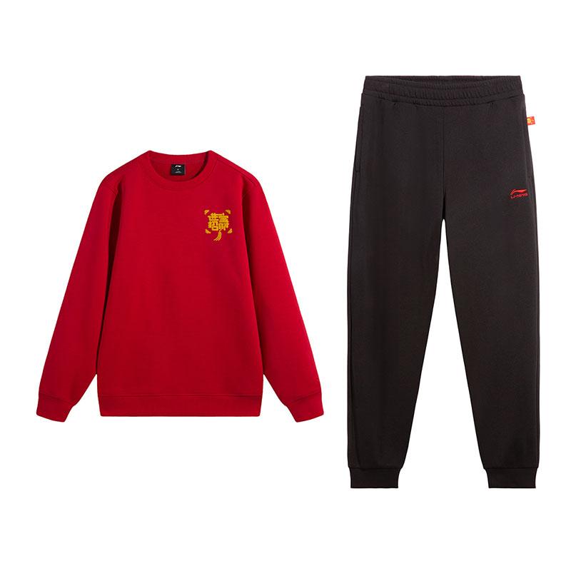 Li Ning Casual Sportswear Men s AWDVH41-2+AKLVD69-1 S
