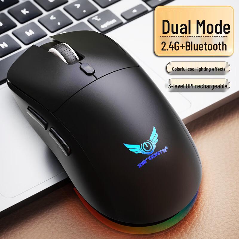 T25 Dual-Mode RGB Wireless Mouse