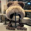 Winter warm ear protection cute plush hat women's plush thickened knitted wool hat imitation fur show face small Lei Feng hat