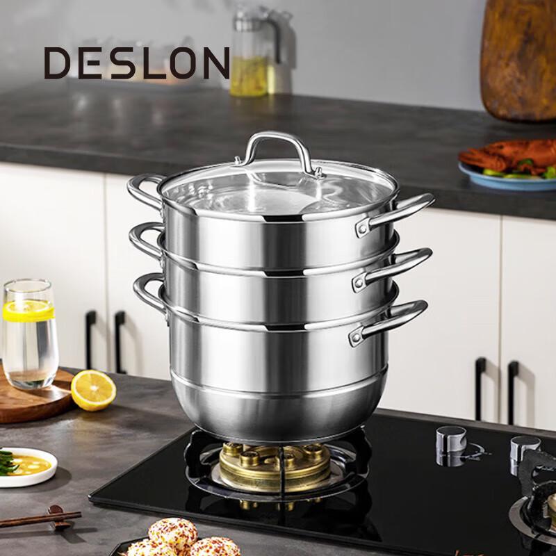 Deshiron Landy 3-lagiger Dampfkochtopf aus 304 Edelstahl