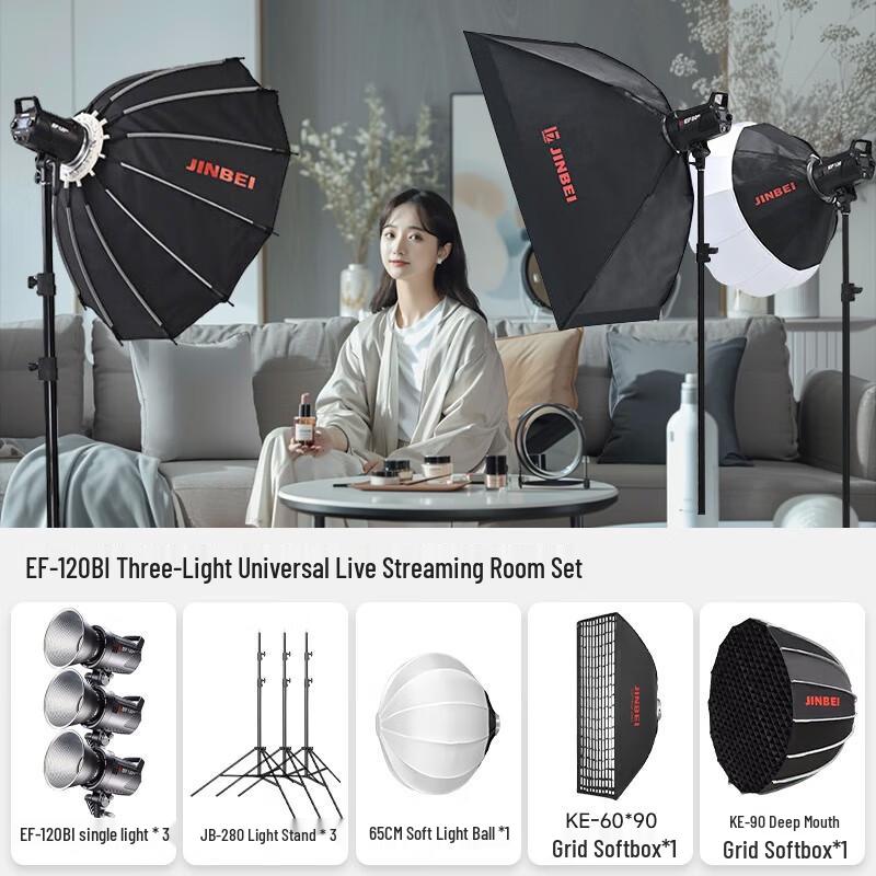 Jinbei EF-120BI Bi-Color LED Photography & Video Light