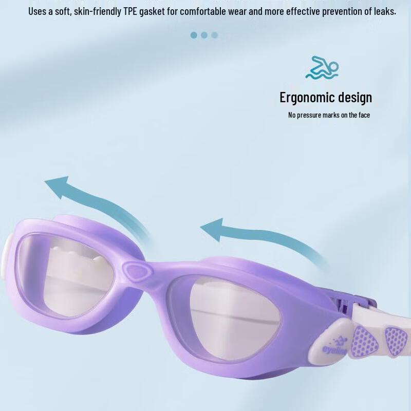 Children's Anti-Fog Swimming Goggles