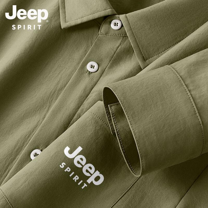 Jeep Spirit Men s Ice Silk Long Sleeve Casual Shirt M