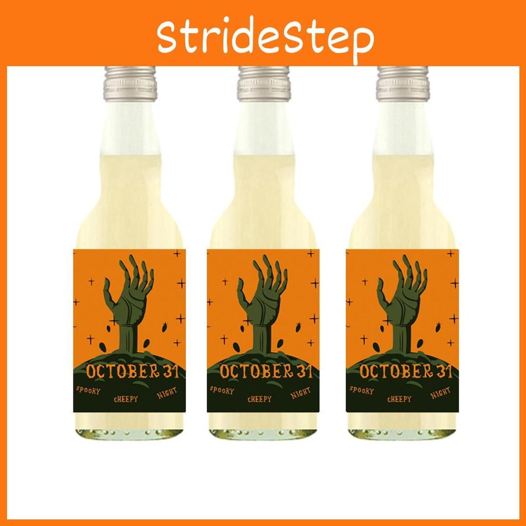 Self Adhesivewine Halloween Bottle Stickers With Pumpkin Print For Venue Party