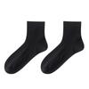 Men's Spring and Summer Deodorant Sweat Absorbing Leisure Mesh Tube Socks