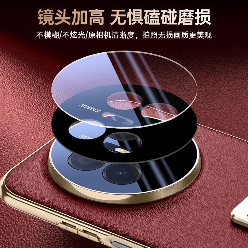 For Huawei Mate 70 Air Case Shield Full Lens Protection Finger Grip Strap Metal Bracket Kickstand Vegan Leather Cover