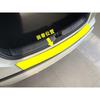 RUIQ Nissan New KICKS P15 Type Exterior Stainless Steel Rear Bumper Step Garnish Guard Scratch Prevention Designed specifically for Nissan KICKS (Blac