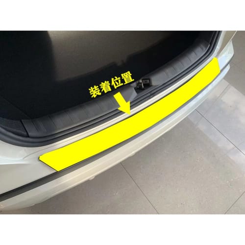 RUIQ Nissan New KICKS P15 Type Exterior Stainless Steel Rear Bumper Step Garnish Guard Scratch Prevention Designed specifically for Nissan KICKS (Blac