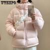 Short Down Jackets for Women In Winter Loose and Thick Cotton-padded Clothes Warm Cotton-padded Jackets and Trendy Outerwear