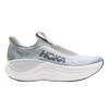 HOKA One One Skyward Lässige Laufschuhe Herren Sterne Grau 1168876-STSTL