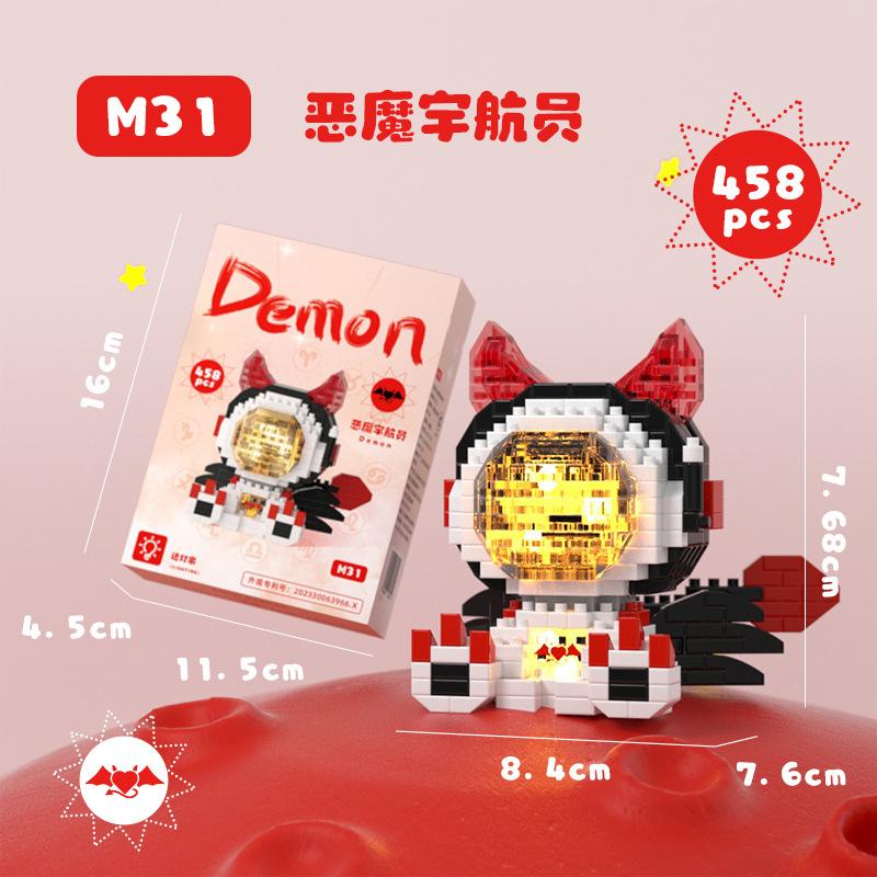 Space Astronauts Building Block Set Adults Model Toy Constructor 3d Mini Block Children Construction Set Toy Boys Kids Game Gift