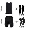 Ski & Snowboard Impact Protection Gear