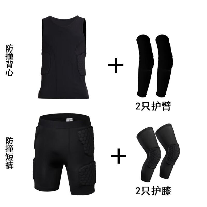 Ski & Snowboard Impact Protection Gear