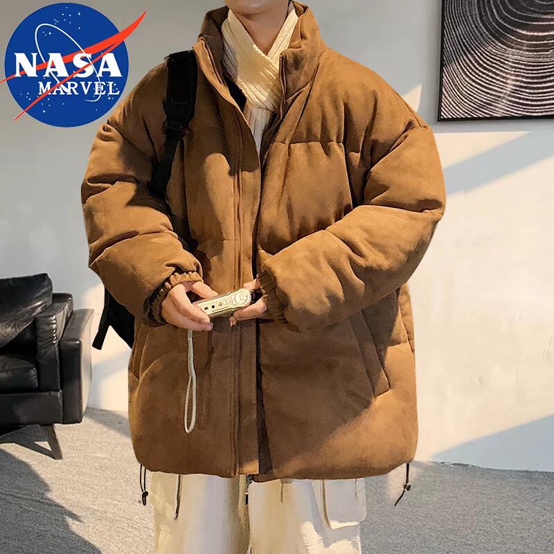 NASA MARVEL Herren Casual Stehkragen Wattierte Jacke
