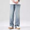 Men’s Fashion Lyocell Tencel Loose Wide-Leg Summer Jeans