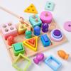 Baby Early Education Multifunctional Shape Matching Building Block Column Magnetic Fishing Pulling Radish Catching Insects Parent-child Wooden Toy