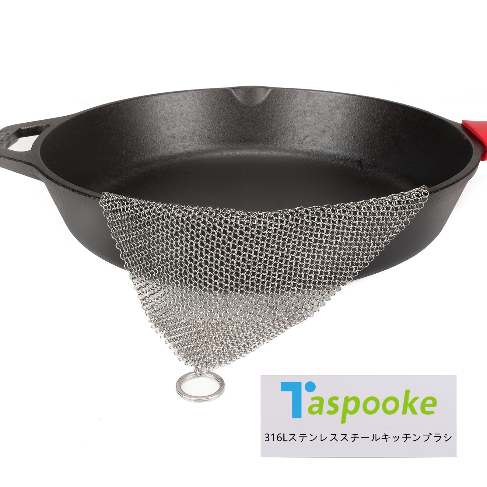 

Taspooke Чугунная Чистящая Щетка 30x30см Улучшенное Тонкое Кольцо Металл 316L Нержавеющая Сталь Губка для Мытья Посуды Скраббер Альтернатива Стальной Вате для Легкой и Долговечной Чистки - серебряный