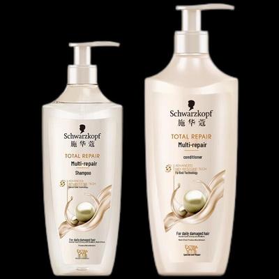 Schwarzkopf Multi-Repair Hair Care Set