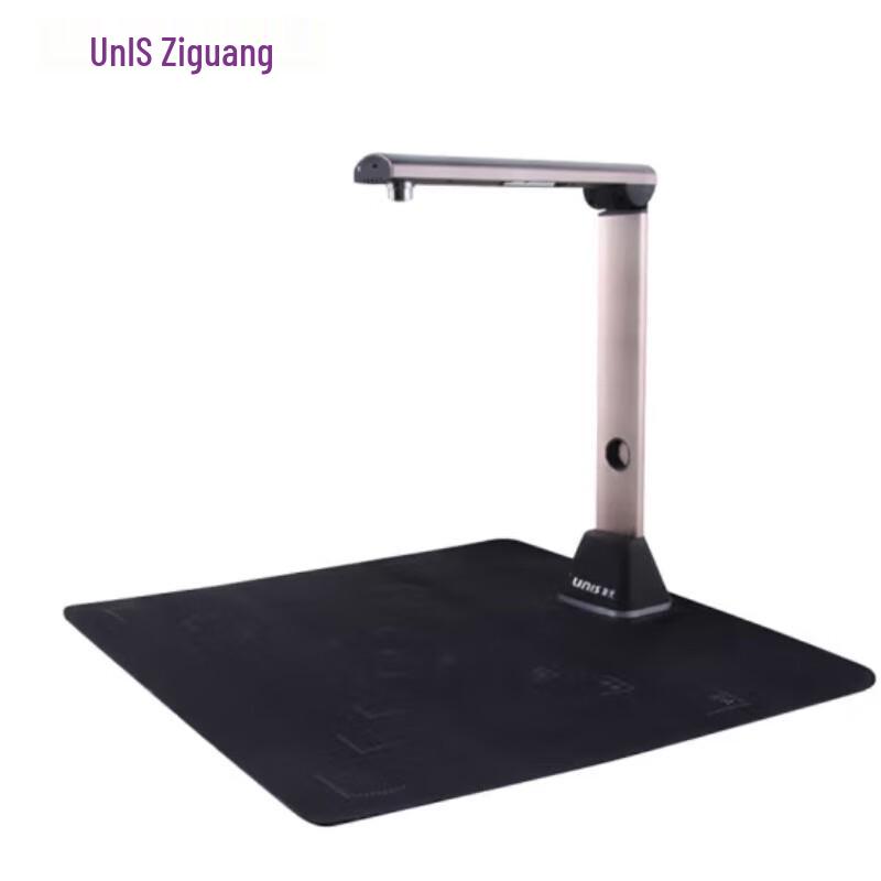 Unispro High-Speed Document Visualizer CN plug (adapter included)