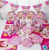 Barbie Doll Pink Birthday Supplies For Girls With Complete Tableware And Toys