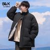 Baleno S&K Kollektion Herren Freizeit Stehkragen Steppjacke
