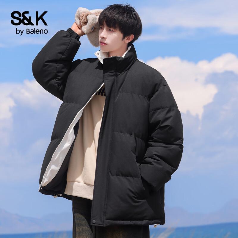 Baleno S&K Kollektion Herren Freizeit Stehkragen Steppjacke