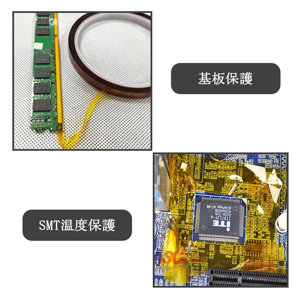 Insulation Tape, Heat Resistant Tape, Width 0.4 inches (10 mm) x Length 99.4 ft