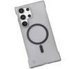 Frameless Magnetic Case for Samsung S23/S24/S25/S26 Ultra - Frosted, Large Hole Design