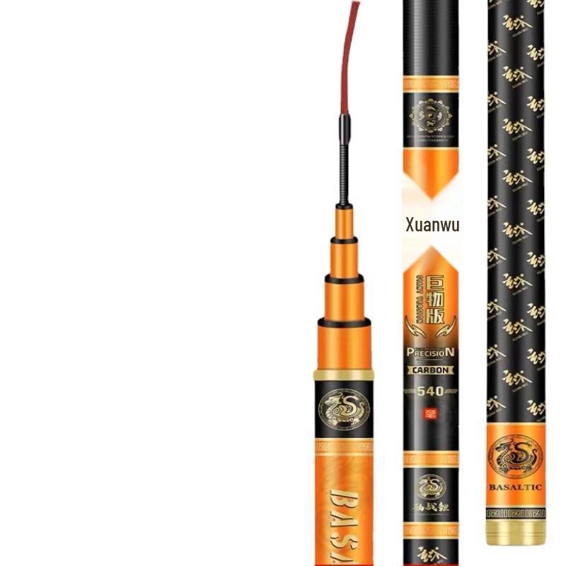 Brangdy Lightweight Fishing Rod 12H 19-Tone