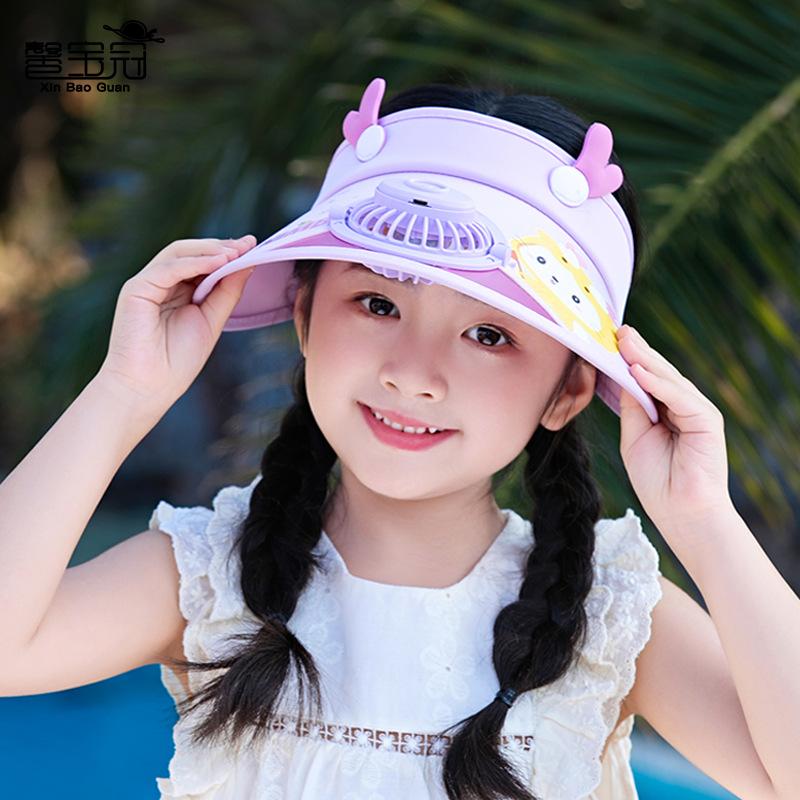 1125 children's hat summer outing with fan empty top hat cartoon cute boys and girls outdoor sun hat