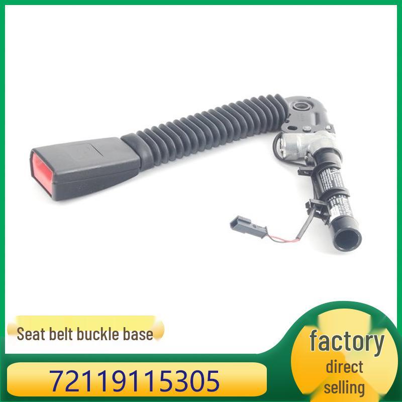 

Натяжитель ремня BMW 5 Series/7 Series GT 72119115305 Kazesheng