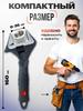 Wrench razvodnoy plumbing with thin jaws
