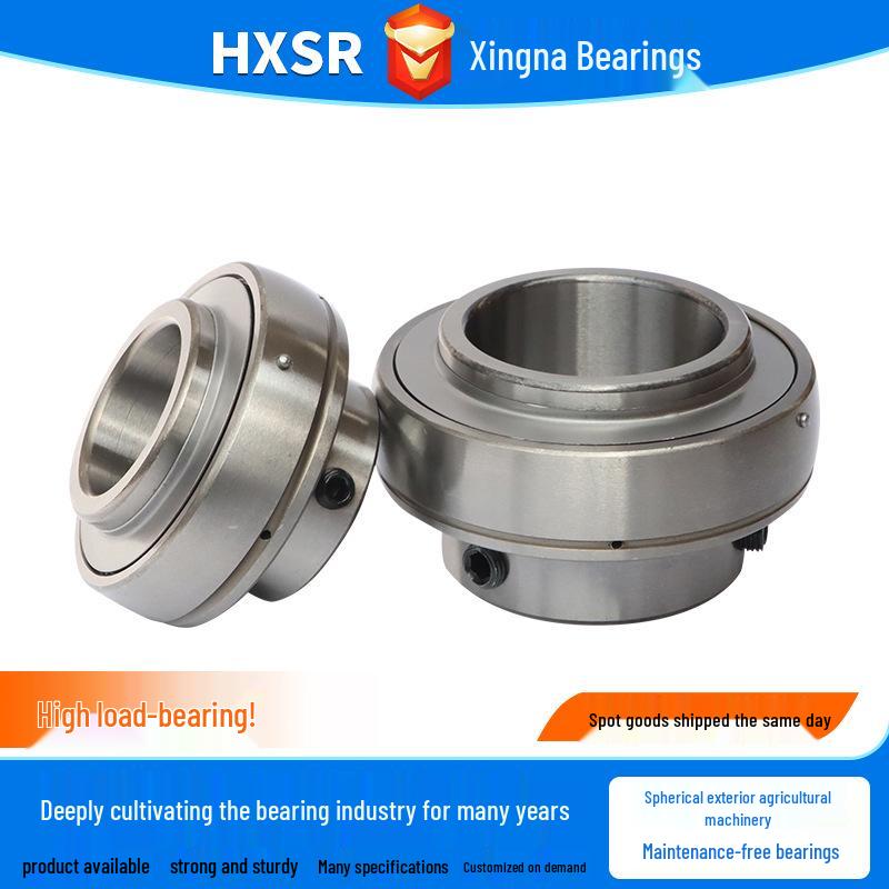 Maintenance-Free Spherical Plain Bearing UC204-UC206 for Agricultural Machinery, Baler, & Rotary Tiller