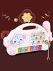 Children'S Electronic Piano Toys Call Small Piano Babies Multi-Function Piano Keys Music Girls 1-3 Years Old