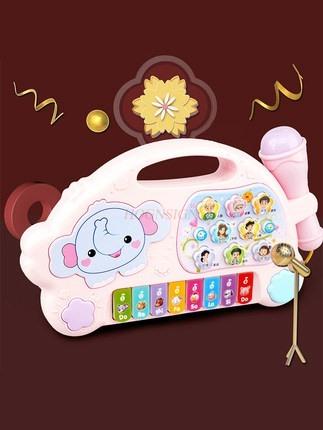 Children'S Electronic Piano Toys Call Small Piano Babies Multi-Function Piano Keys Music Girls 1-3 Years Old
